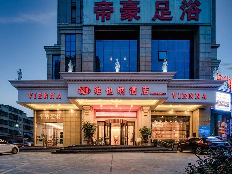 Vienna Hotel Hunan Xincheng Guoji Liuyang 외부 사진